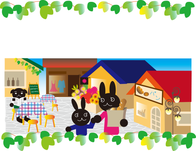 たまたか商店街